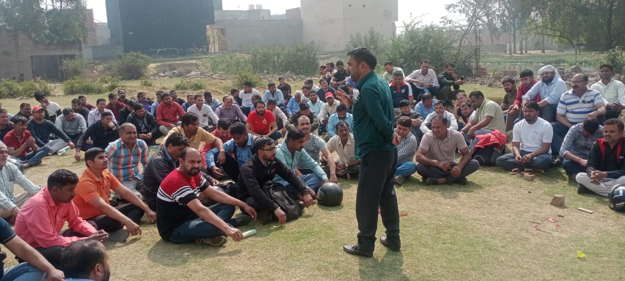 5 अप्रैल की किसान मजदूर रैली की तैयारी में जुटे सीटू के पदाधिकारी 