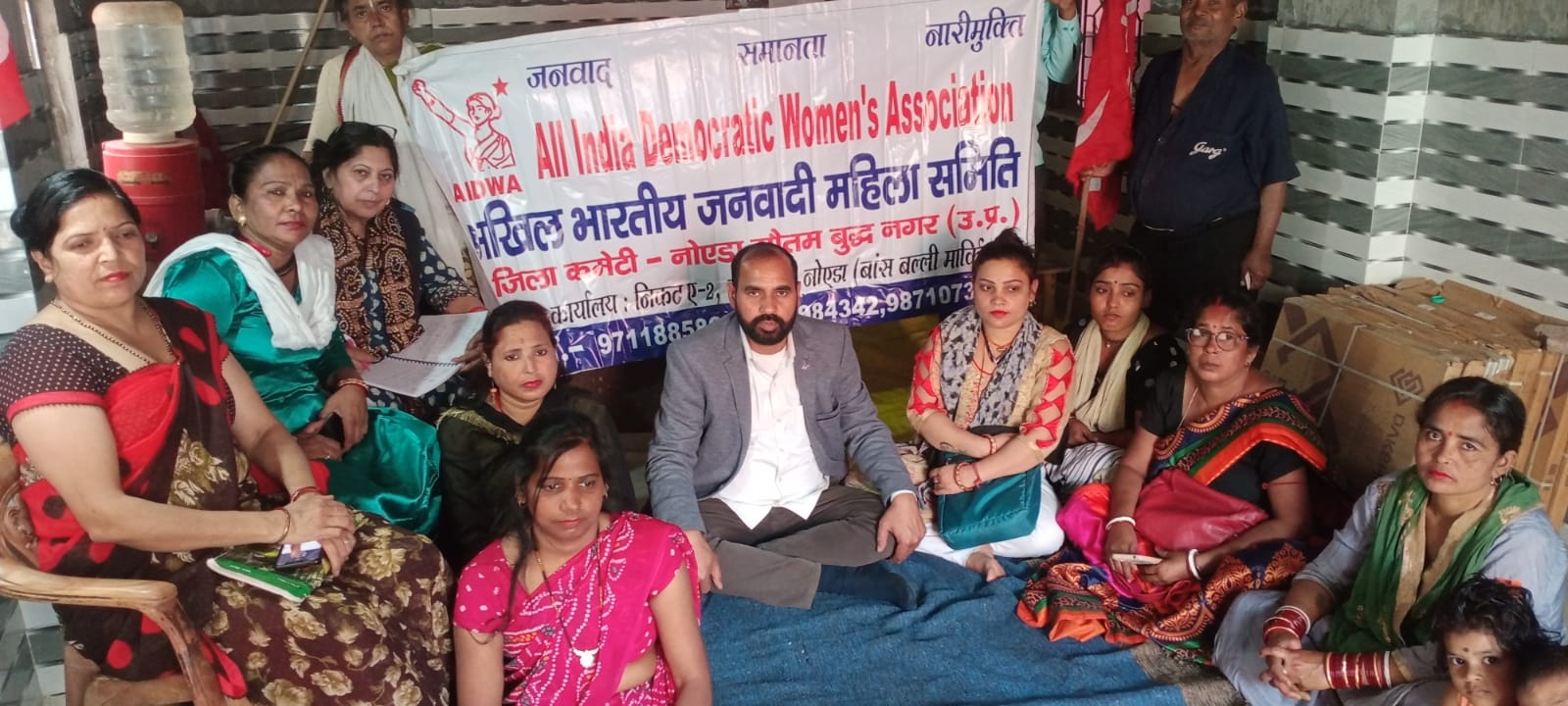 Noida News : सीटू व जनवादी महिला समिति की हुई बैठक, जन मुद्दों पर चलाया जाएगा व्यापक जनसंपर्क अभियान