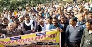 Sahara Protest : कल राजस्थान के बाड़मेर जिले में होगी मदन लाल आजाद की दूसरी भारत यात्रा : बृजमोहन योगी
