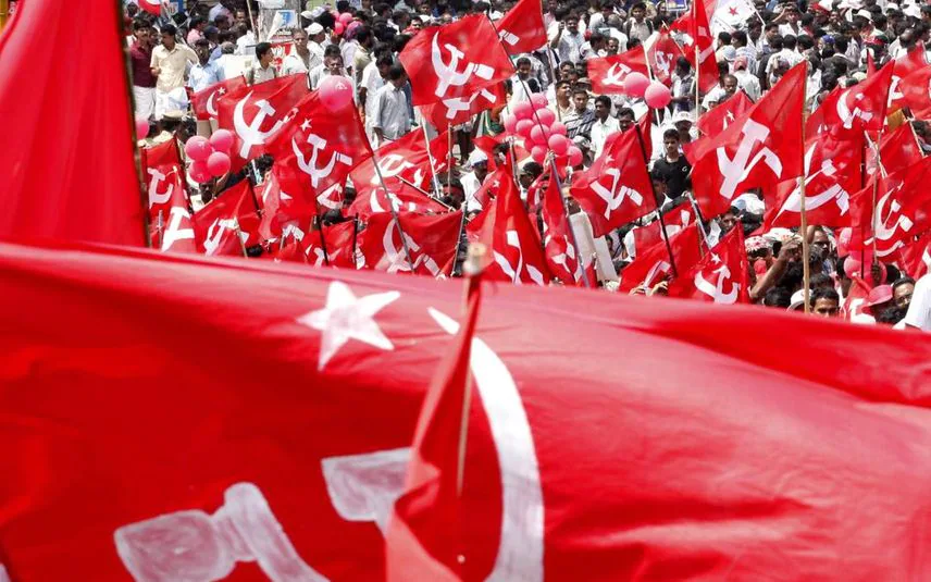 28 को आयोजित होने वाली रैली और प्रदर्शन को सफल बनाने की अपील