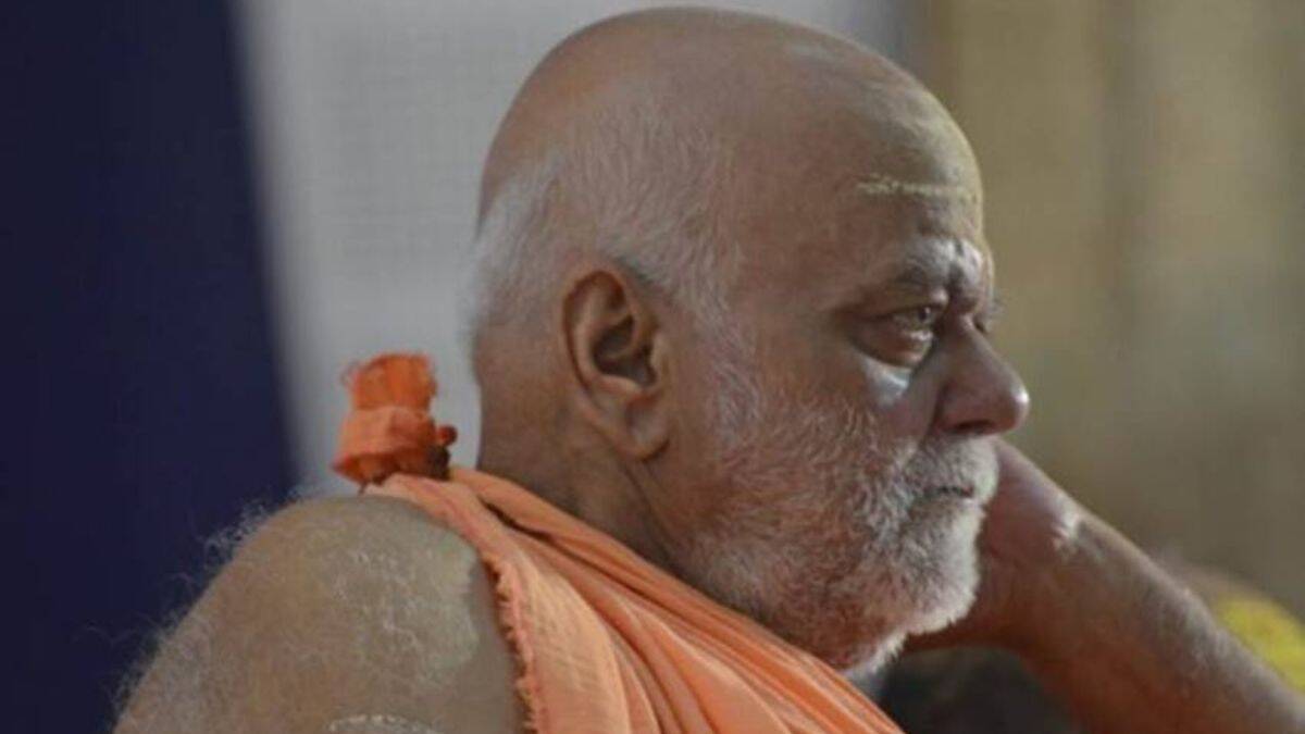 अल्लाह शब्द संस्कृति से आया, निश्चलानंद सरस्वती बोले, दुनिया में केवल हिन्दू सनातन धर्म ही एकमात्र रिलीजन