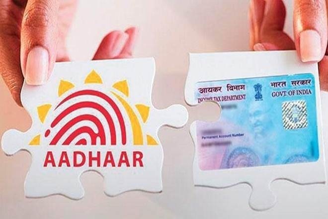 PAN- Aadhar Link: क्या आपने अपना PAN – Aadhaar लिंक किया? अगर नहीं तो 31 मार्च से पहले करें, वरना भरना पड़ सकता है जुर्माना