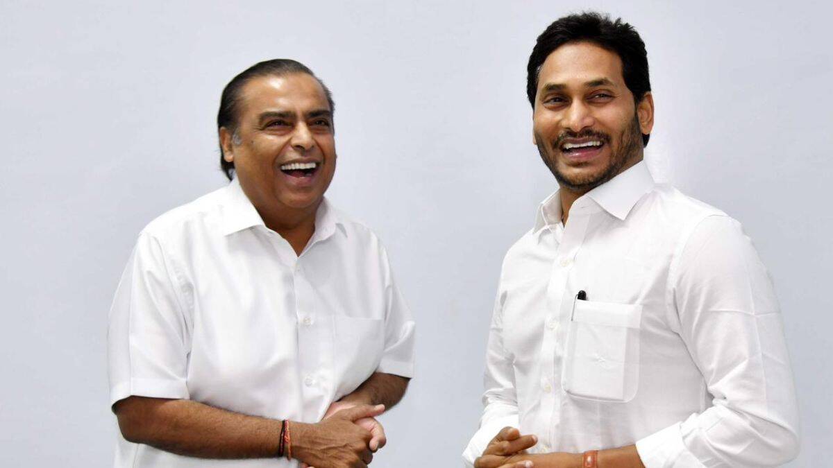 आंध्र में 50 हजार नई नौकरी देगा रिलायंस, मुकेश अंबानी का बड़ा ऐलान