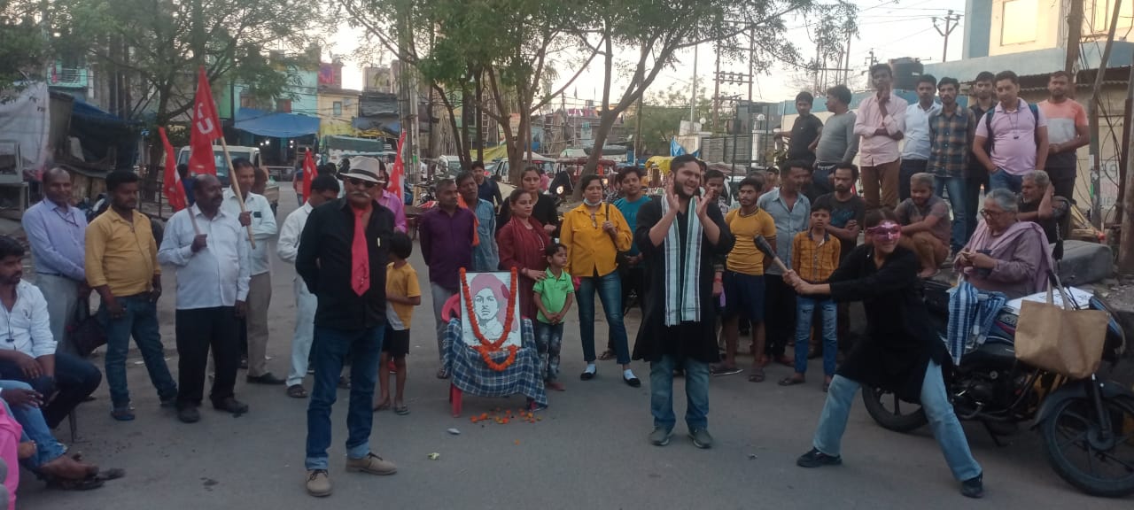 Noida News : सीटू कार्यकर्ताओं ने क्रांतिकारी भगत सिंह, सुखदेव, राजगुरु का शहादत दिवस मनाया नुक्कड़ नाटक व सभा का किया आयोजन