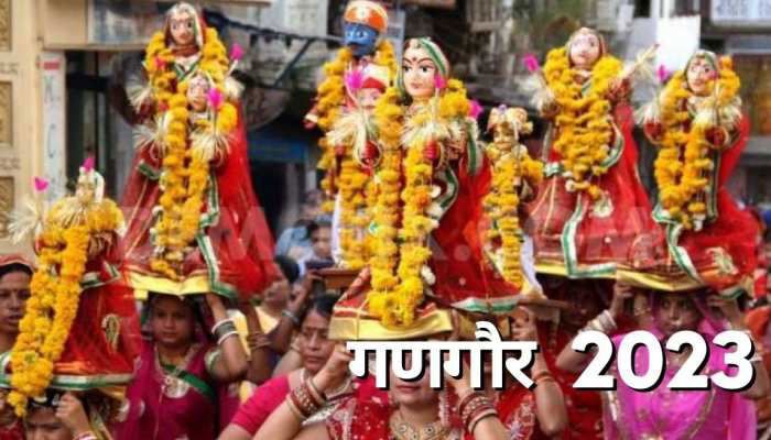 जीवन की खुशहाली का पर्व ‘गणगौर’