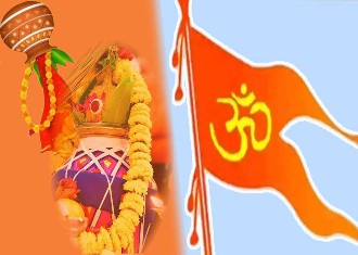 नव संवत्सर 2080 :  वैदिक सृष्टि संवत की वैज्ञानिकता और कालगणना