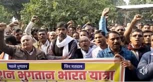 Sahara Protest : भुगतान और विजय तो निश्चित है, दिल्ली कर्तव्यपथ की तैयारी करो साथियों : मदन लाल आज़ाद 