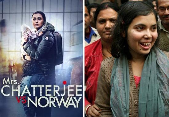 Mrs Chatterjee Vs Norway: असली कहानी पर आधारित, आपकी आंखें नम ज़रुर कर देगी ये movie