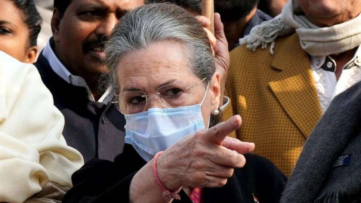 Sonia Gandhi Hospitalized : सोनिया गांधी दिल्ली के सर गंगाराम अस्पताल में भर्ती
