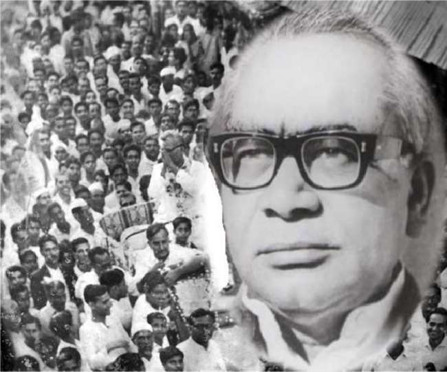 Indian socialism : डॉ. राम मनोहर लोहिया का समाजवाद  व राष्ट्र-निर्माण नीति