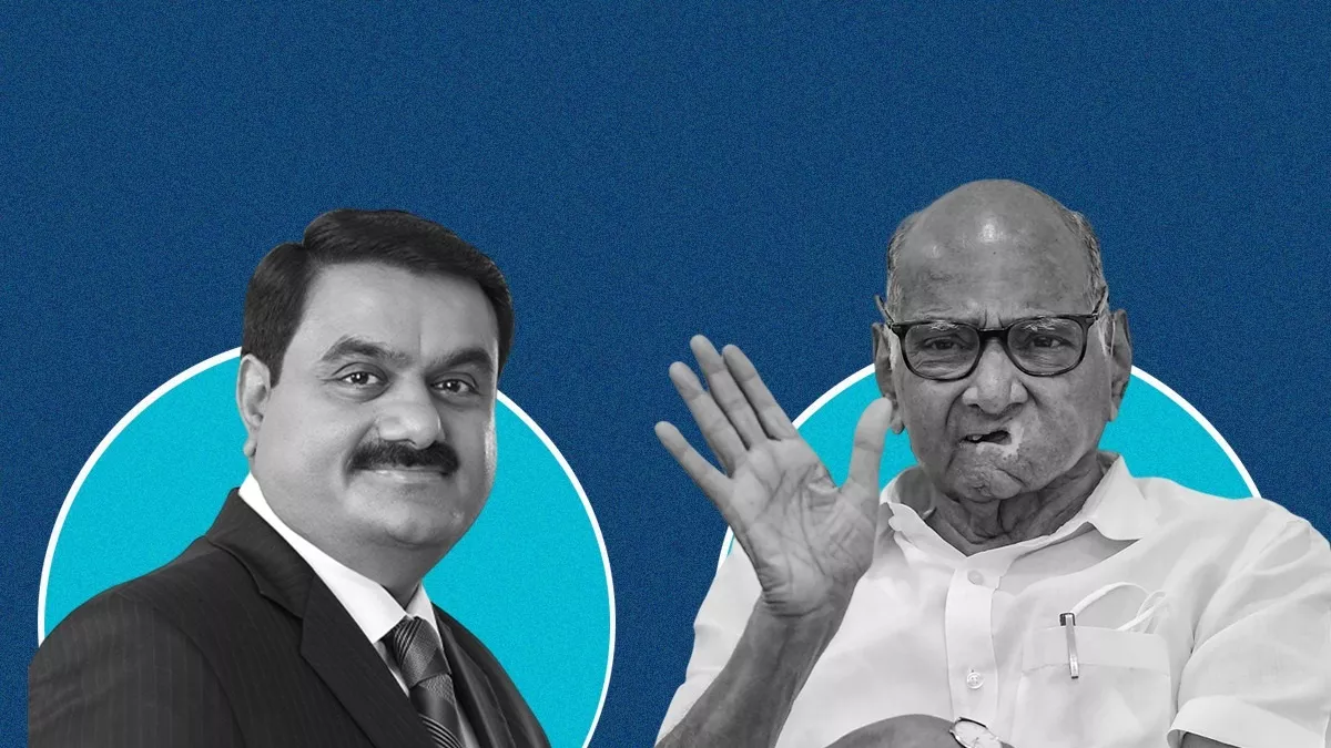 तो क्या आभार जताने शरद पवार से मिले हैं गौतम अडानी ?