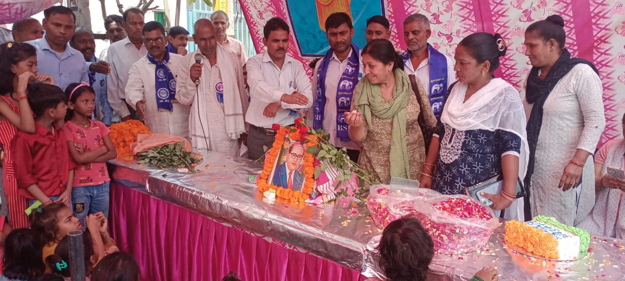 Noida News : दलित शोषण मुक्ति मंच नोएडा ने धूमधाम से मनाई अंबेडकर जयंती