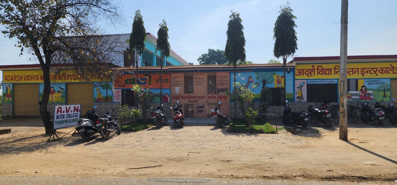 आदर्श विद्या निकेतन इंटर कॉलेज ताहरपुर हाई स्कूल का रिजल्ट रहा 100 फीसदी 