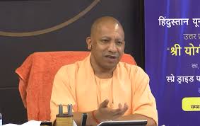 पंडित दीनदयाल उपाध्याय राज्य कर्मचारी कैशलेस चिकित्सा योजना