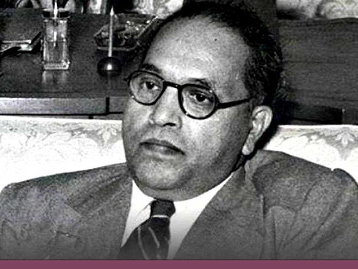 आज का अम्बेडकर !
