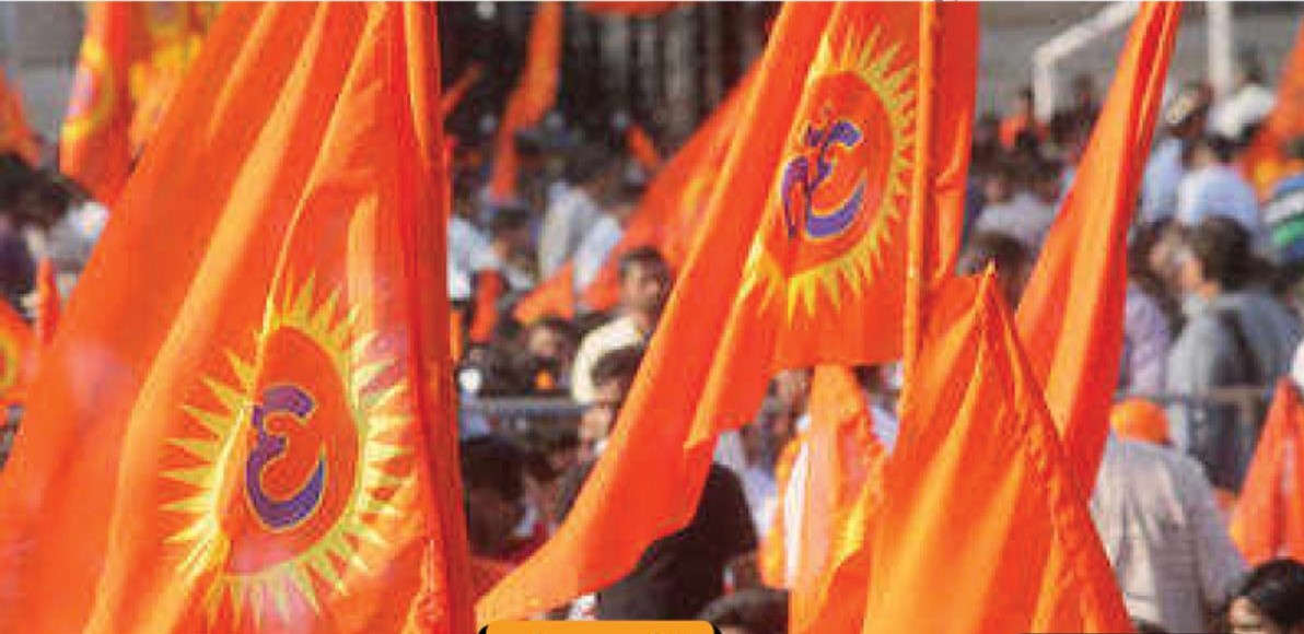 षड्यंत्र और राजनीति का हिस्सा धर्म परिवर्तन