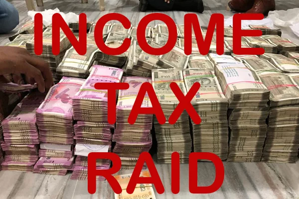 Bangalore: Income tax department की पड़ी छापेमारी, 42 करोड़ नकद मिले