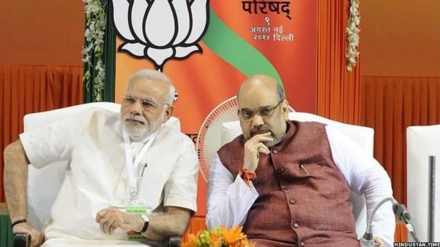 2024 में बीजेपी के सामने है कड़ी चुनौती