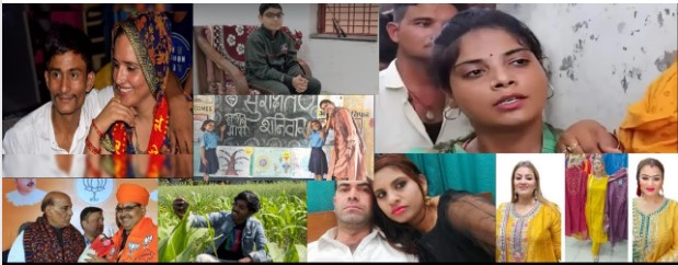 आम लोग जो बन गए खास ! 2023 में खूब फेमस हुए ये लोग