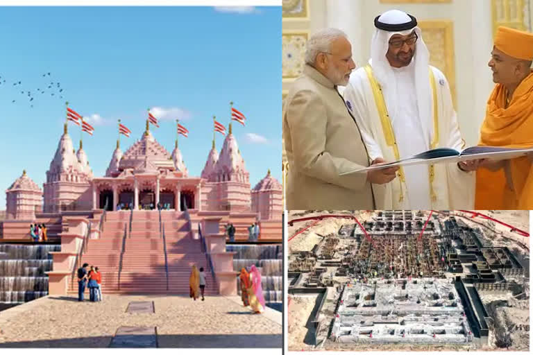भारत के बाद अब UAE में भी राम मंदिर के उद्धघाटन की तैयारी!