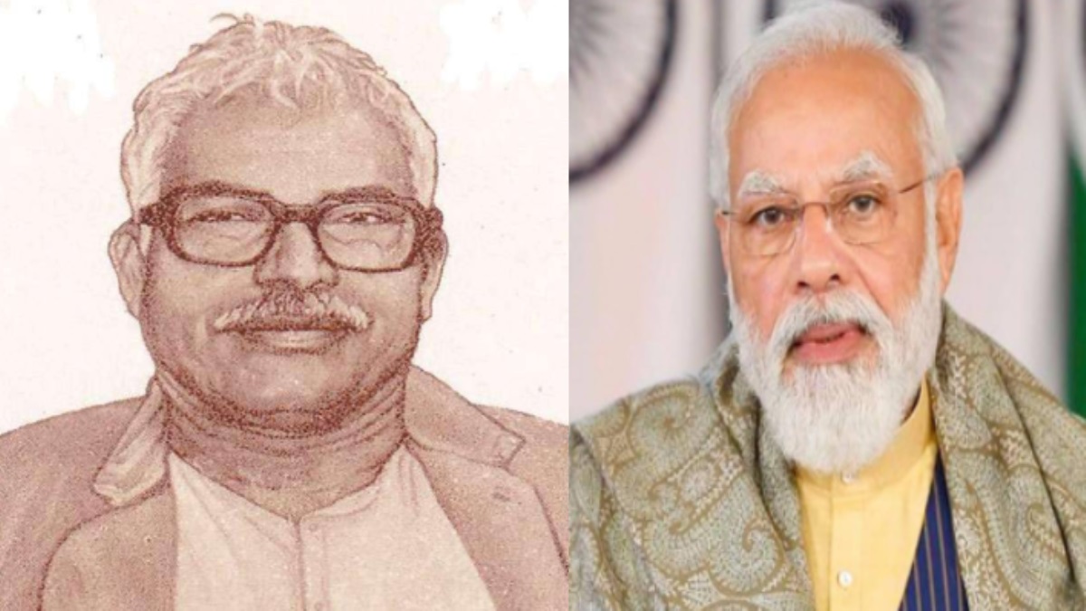 में खुद पिछड़ा वर्ग से हूँ , कर्पूरी ठाकुर की जयंती पर pm मोदी ने किया याद, कांग्रेस को लताड़ा