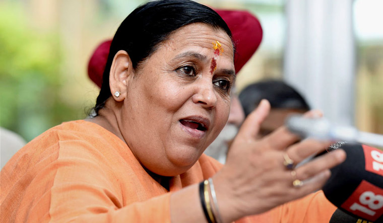 राम भक्ति पर सिर्फ भाजपा का कॉपीराइट नहींः उमा भारती