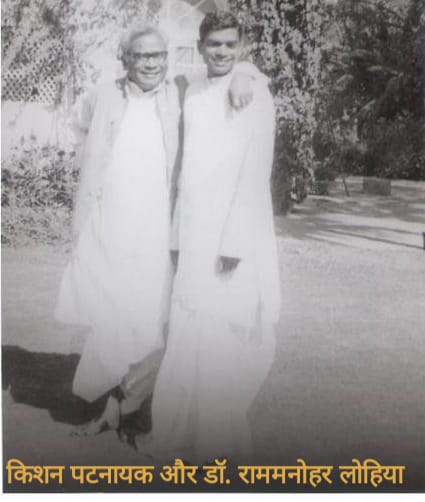 पश्चाताप’ जो पीछा नहीं छोड़ रहा! प्रोफेसर राजकुमार जैन.