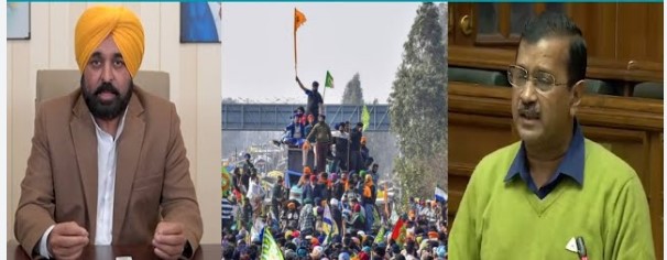 किसान आंदोलन को मुद्दा बनाएगी AAP, मोदी सरकार को घेरने की चुनावी रणनीति