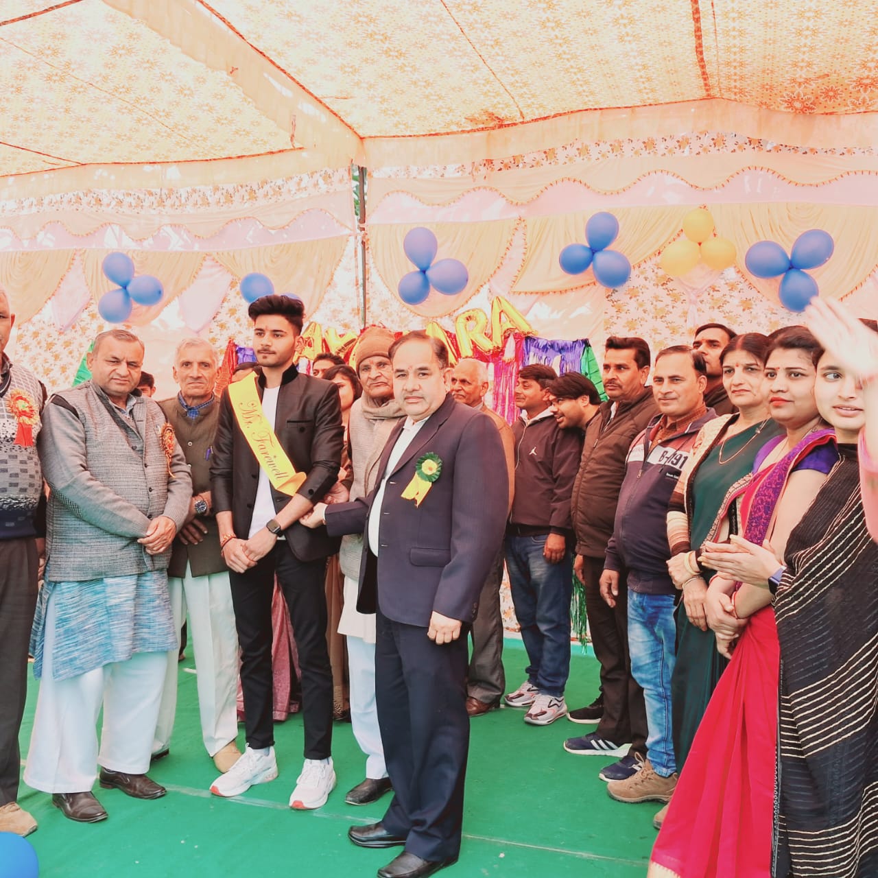 Farewell Ceremony : बड़े ही हर्षोल्लास के साथ हुई छात्र-छात्राओं की विदाई