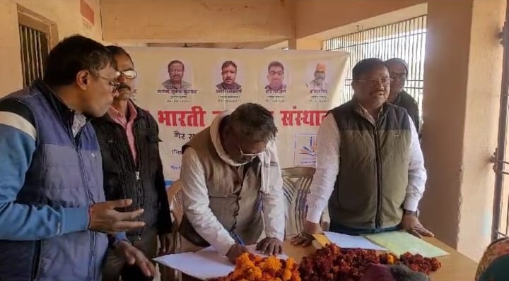 Saahra Protest : भुगतान को 26 से दिल्ली जंतर मंतर पर अनिश्चितकालीन धरना प्रदर्शन : नागेंद्र कुशवाहा 