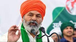 Entire Rural India Closed : राकेश टिकैत का बंद को समर्थन, किसानों से की अपील 