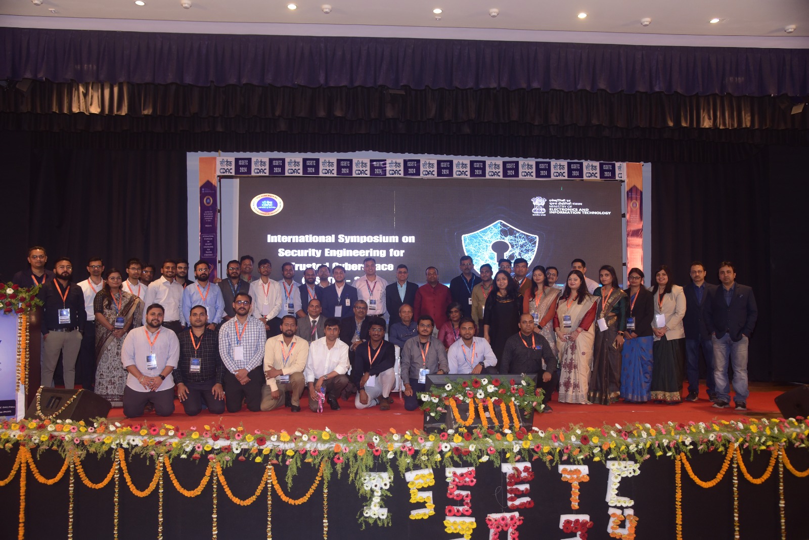 साइबर सुरक्षा, खतरा और चुनौतियों के लेकर विशेषज्ञों ने किया मंथन