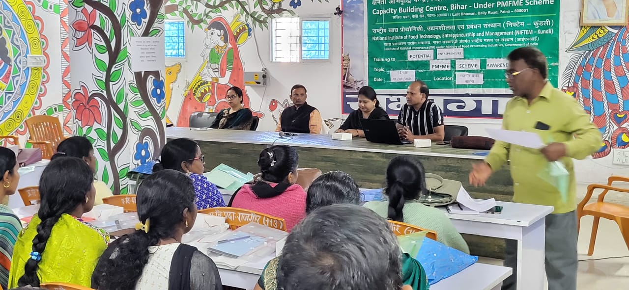 खाद्य प्रसंस्करण विभाग द्वारा प्रशिक्षण देकर लोगो को योजनाओं से जुड़कर उद्योग लगाने की दी जानकारी