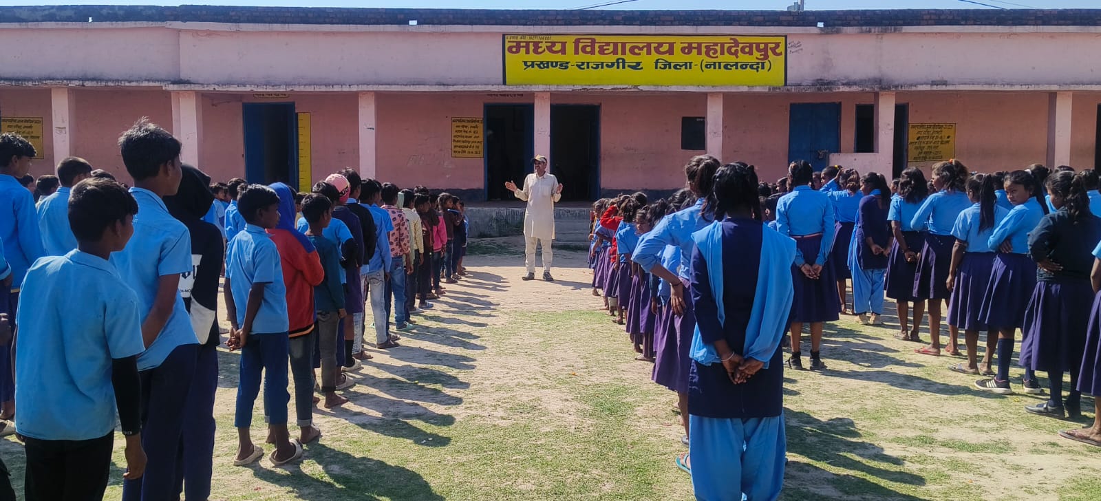 बच्चों को पर्यावरण और रक्त दान के लिए किया प्रेरित