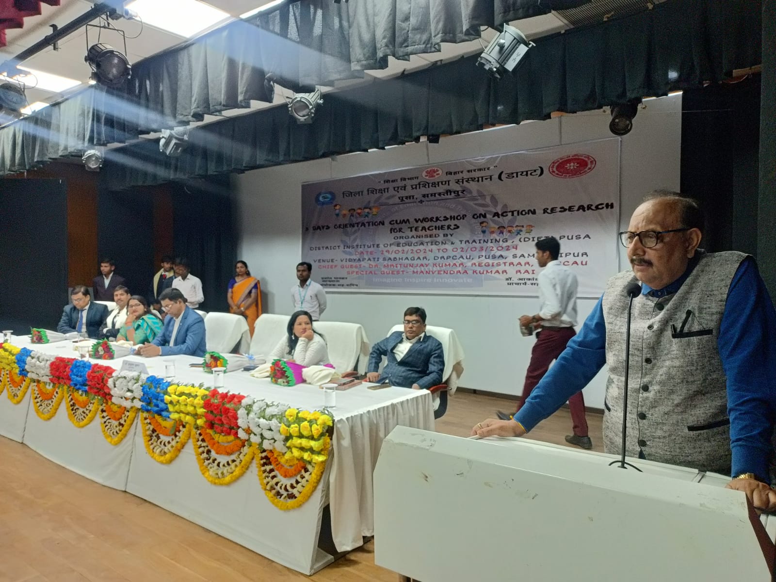 बच्चों को सही दिशा देने में शिक्षकों महती भूमिका : डा मृत्युंजय कुमार