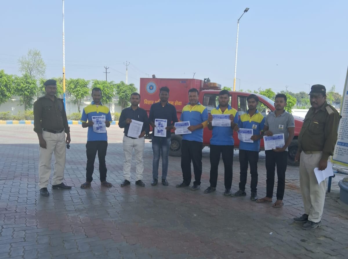 अगलगी से बचने एवं बचाने के लिए हुआ मॉक ड्रिल