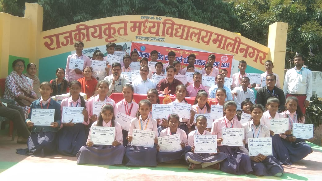 तरंग प्रतियोगिता को ले खिलाड़ियों का हुआ चयन