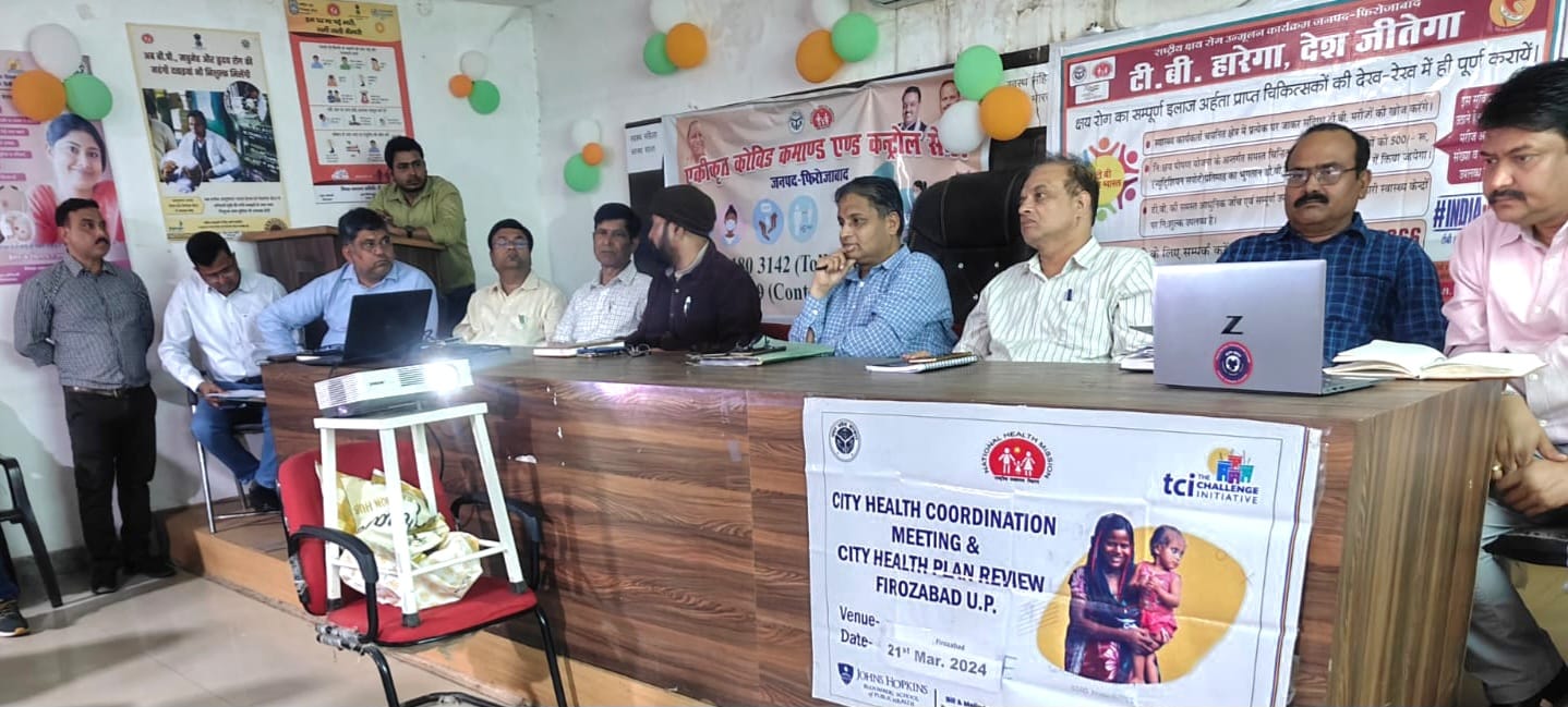 Firozabad : शहरी समन्वय समिति की बैठक में सिटी हेल्थ एक्शन प्लान की समीक्षा