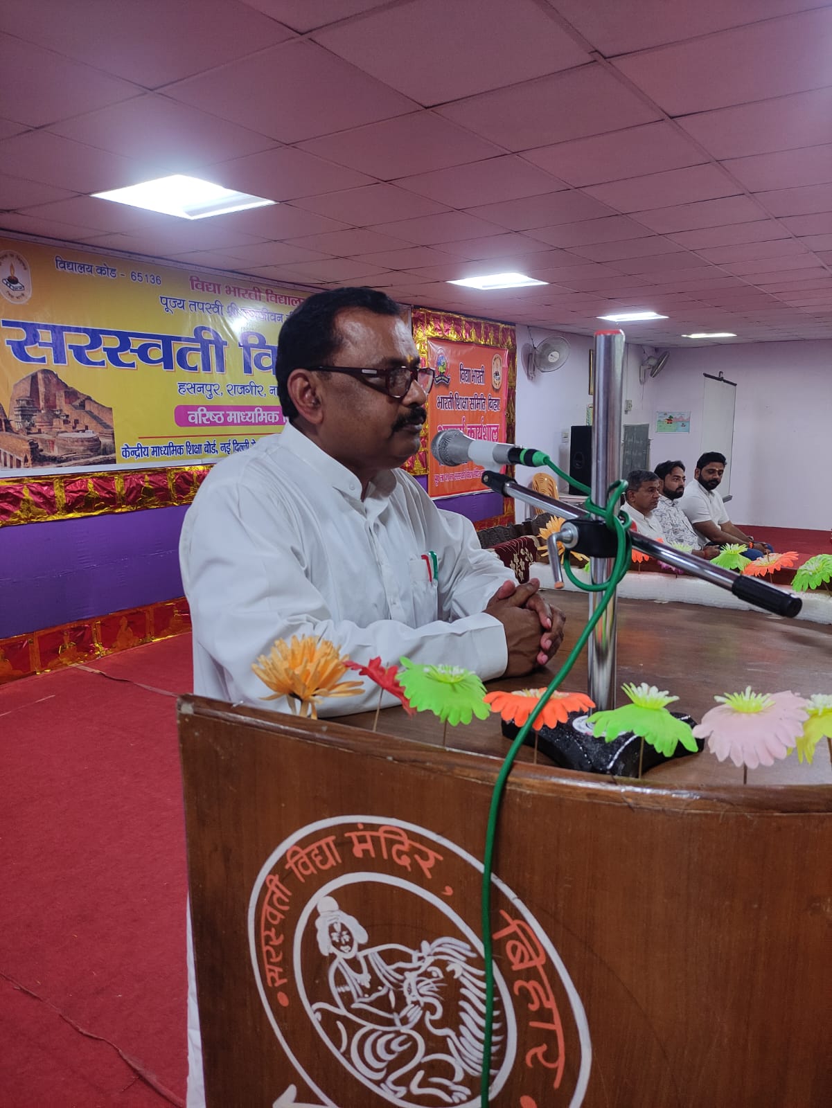 जिले के विज्ञान शिक्षकों का प्रशिक्षण सोमवार से महेन्द्रू में