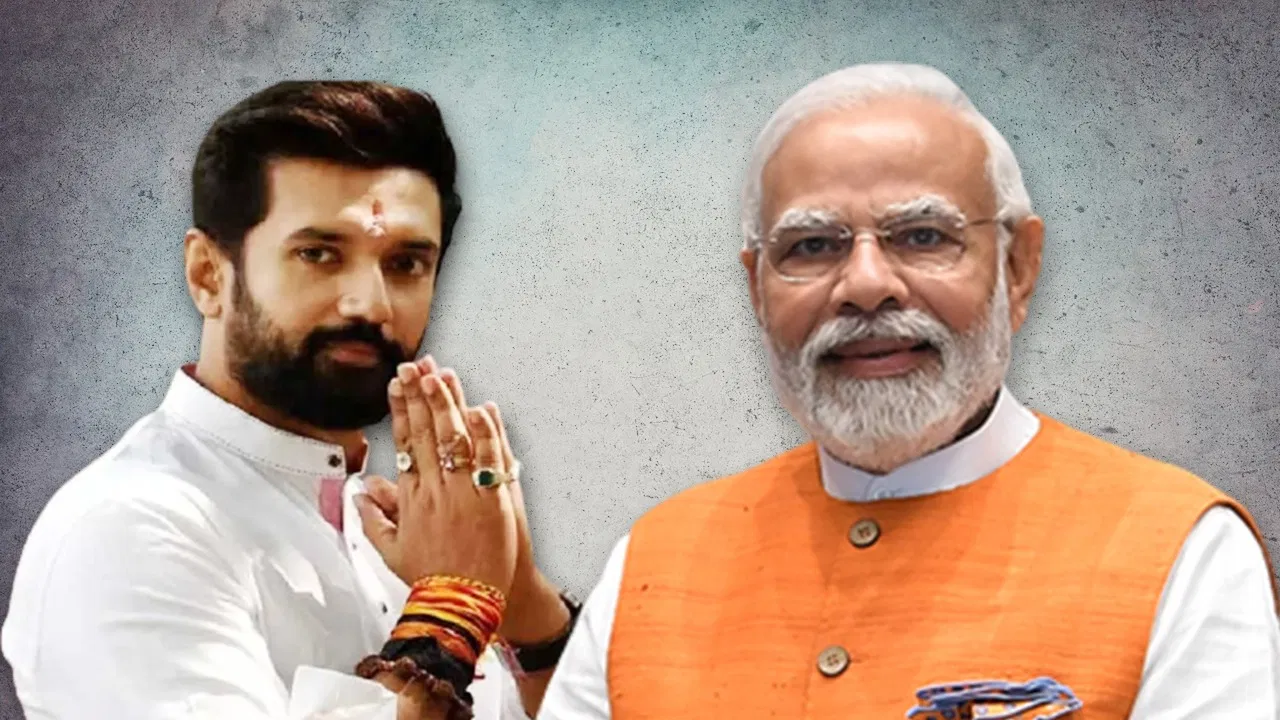 चिराग पासवान को INDIA गठबंधन से मिला बड़ा ऑफर