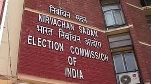 निर्वाचन आयोग ने 9 राज्यो के सचिवों को हटाने का दिया आदेश