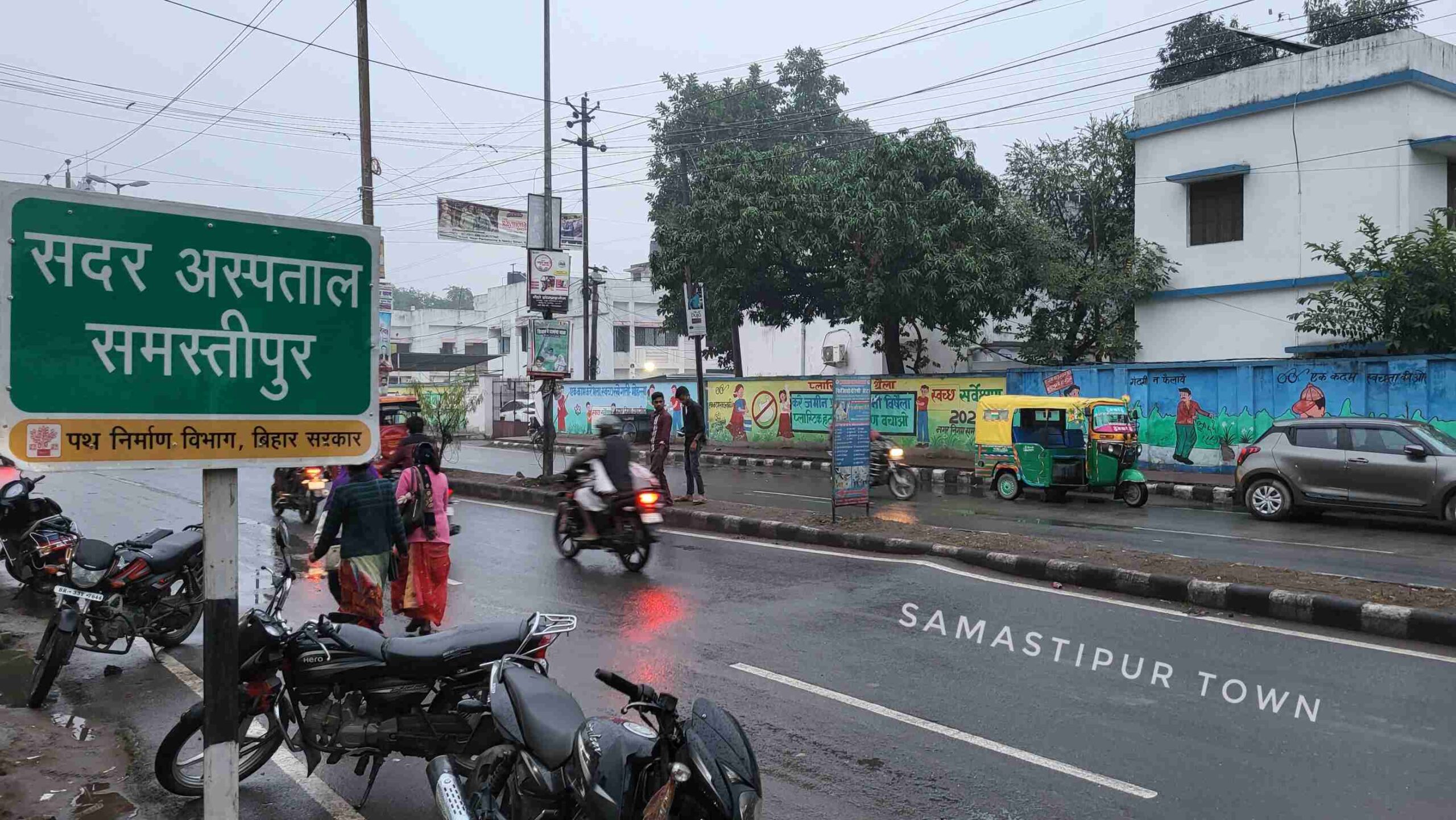 उत्तर बिहार में हो सकती है बूंदाबांदी  