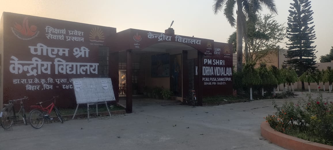 पीएम श्री केंद्रीय विद्यालय में बालवटिका-3 में नामांकन को ले पंजीयन शुरू