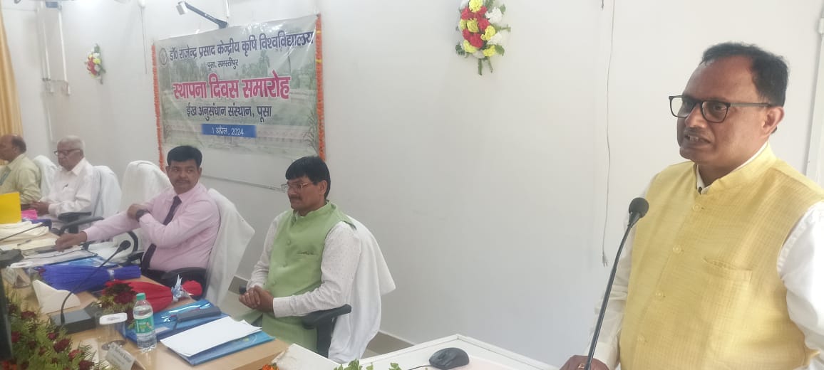 मखाना को गुड़ के साथ वैल्यू एडिशन कर किसानों को अधिक से अधिक लाभ पहुंचाने का प्रयास : कुलपति