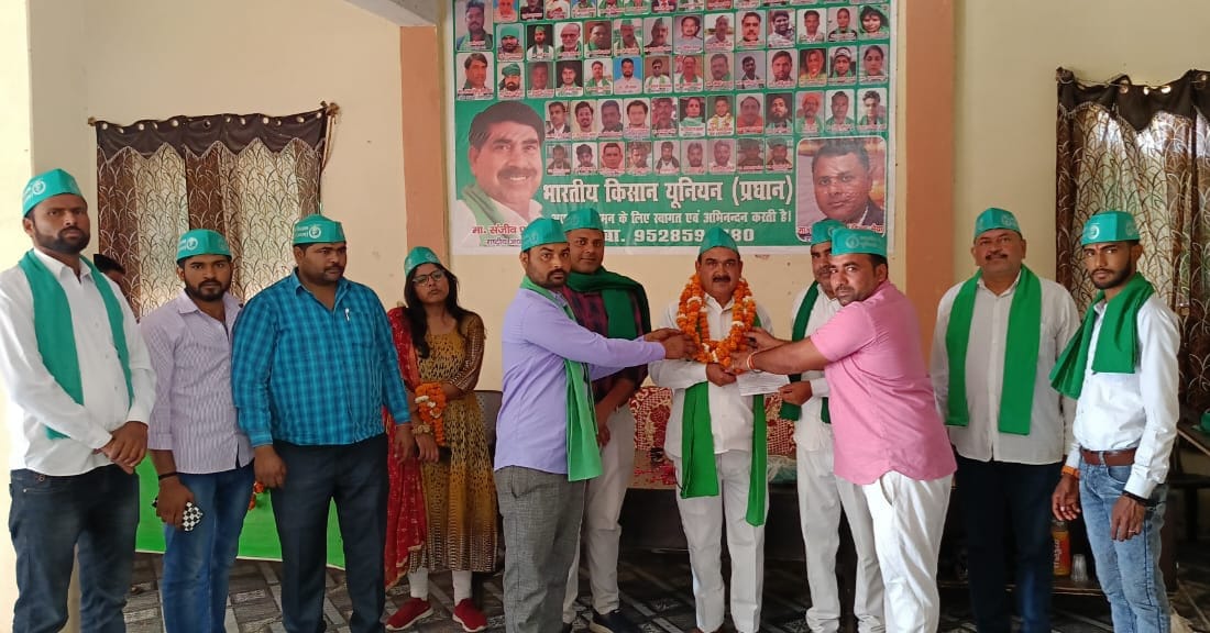 भाकियू (प्रधान) के चंदन सिंह प्रदेश अध्यक्ष व नरेंद्र बने महासचिव 