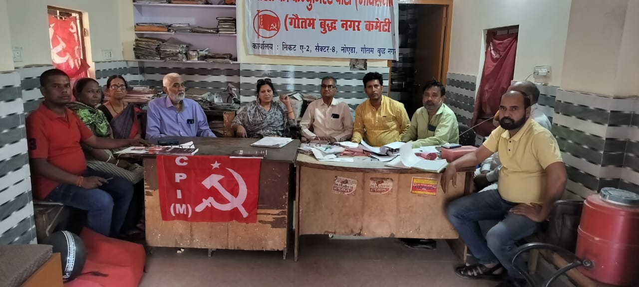 माकपा गौतमबुद्धनगर लोकसभा सीट पर सपा प्रत्याशी डॉ. महेंद्र सिंह नागर का करेगी समर्थन