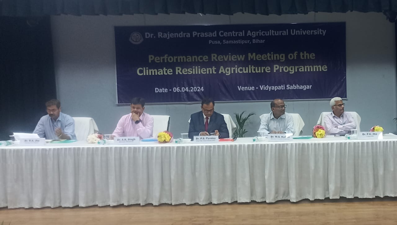 बैठक में 11 जिले के 14 केवीके के प्रमुख ने लिया भाग