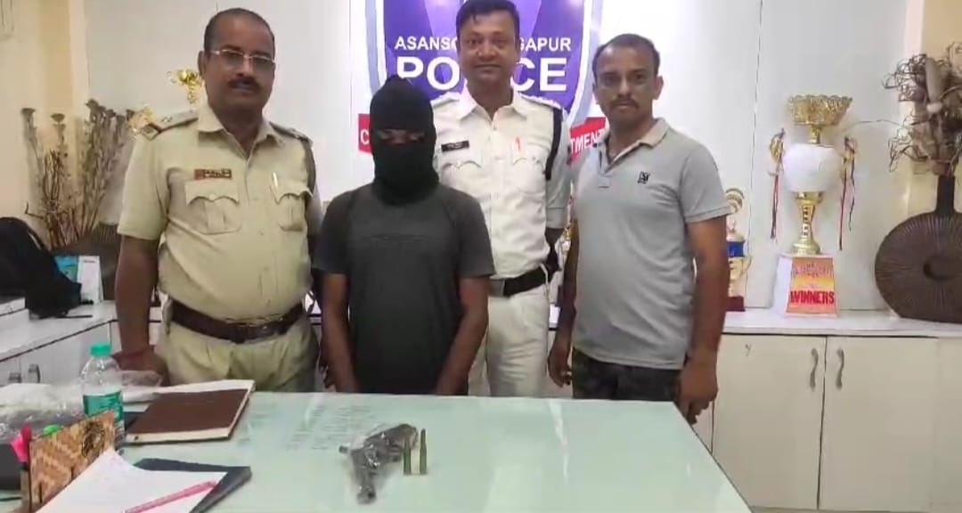 चुनावी माहौल में हथियार के साथ गिरफ्तार हुआ युवक