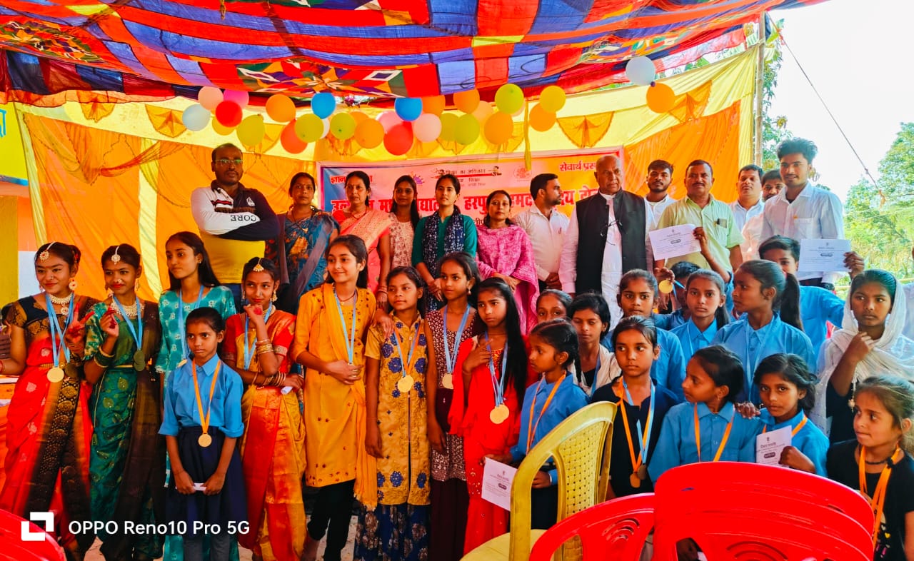 अभिभावक शिक्षक संगोष्ठी