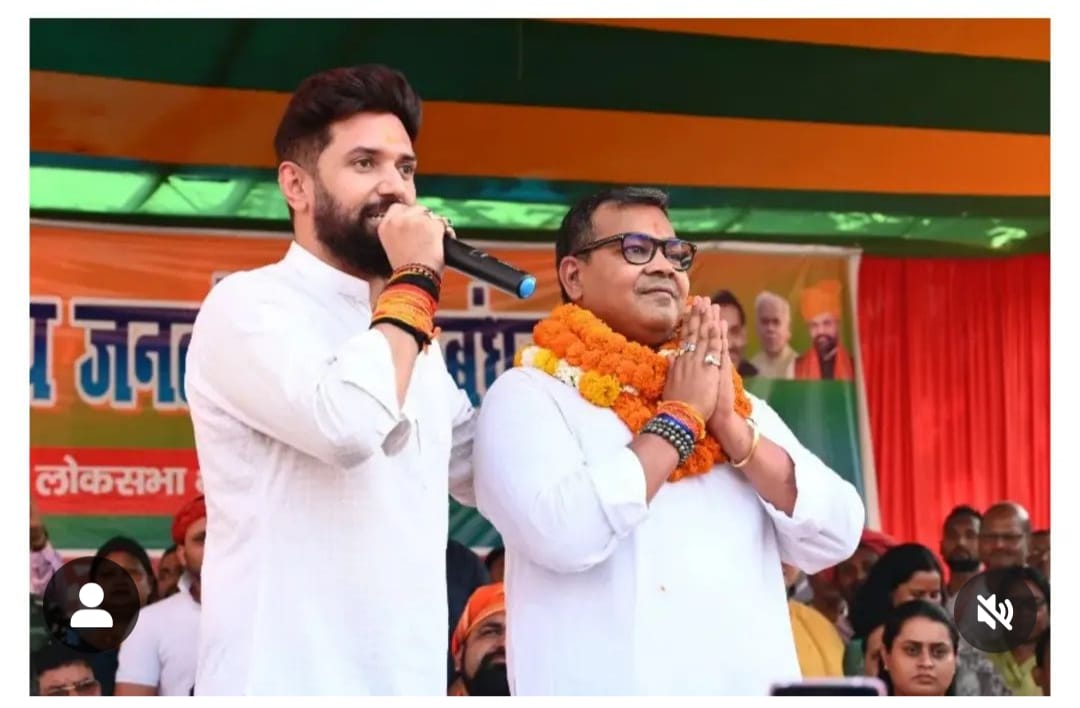 सिर्फ मेरे ही नही तेजस्वी के भी जीजा हैं अरुण भारती : चिराग